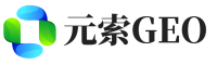 光山县元索GEO